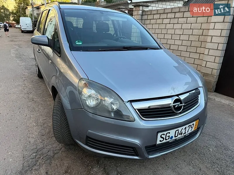 Opel Zafira