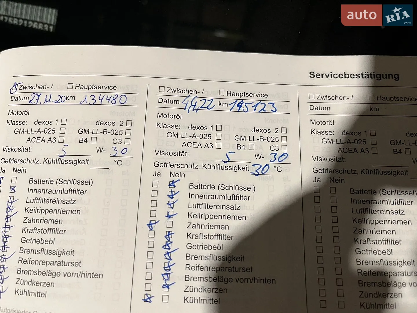2011 Opel Zafira - мініатюра 38