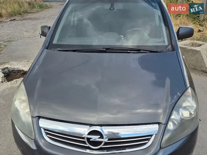 Opel Zafira