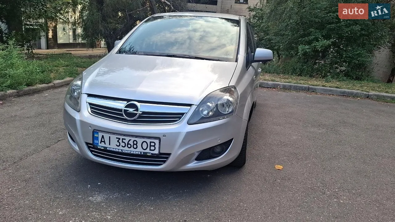 2010 Opel Zafira - мініатюра 20