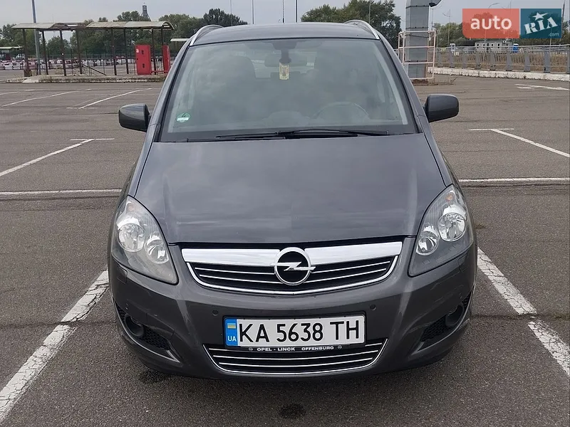 Opel Zafira