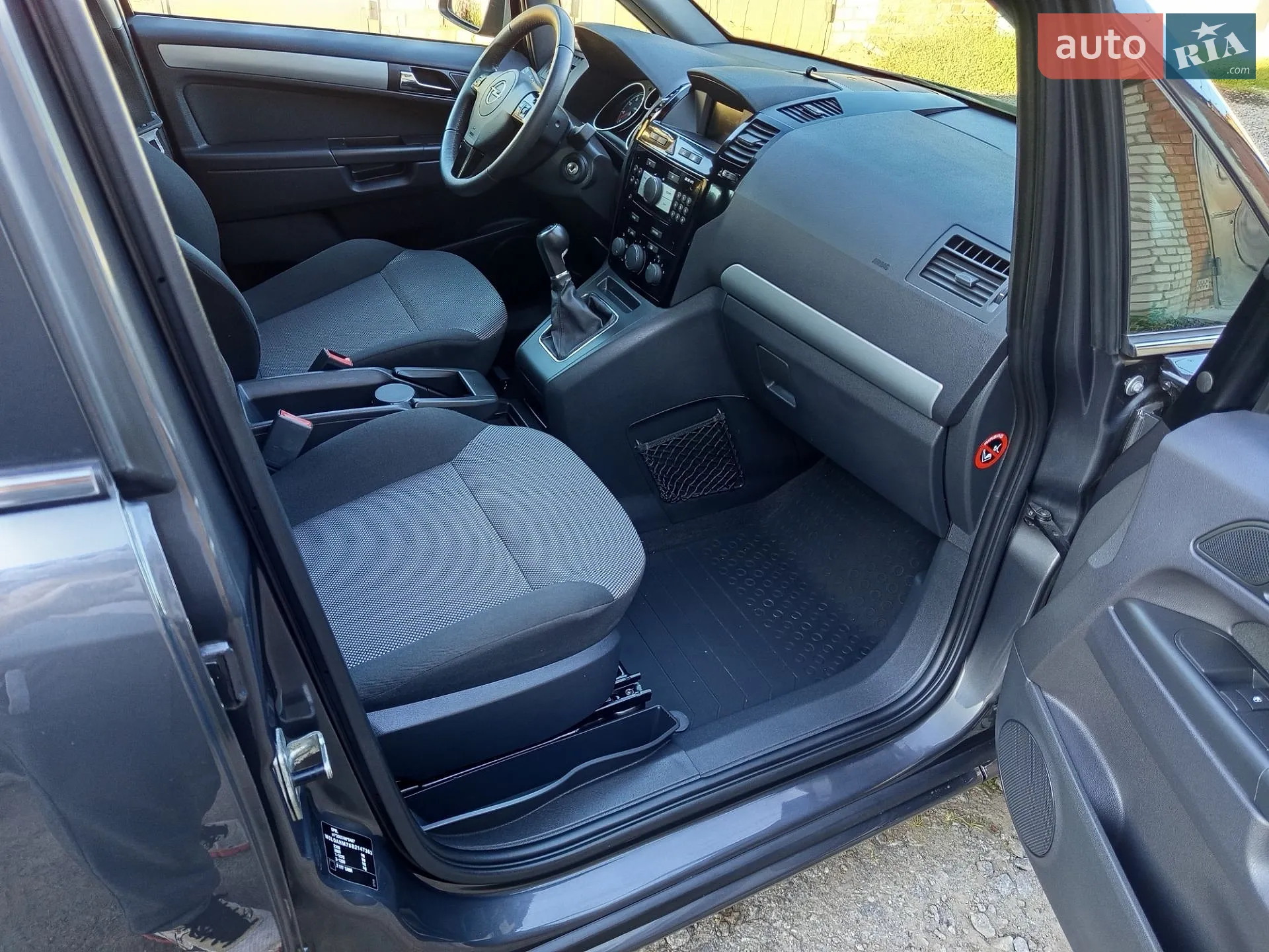 2011 Opel Zafira - мініатюра 20