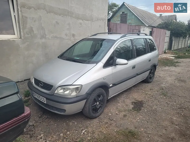 Opel Zafira