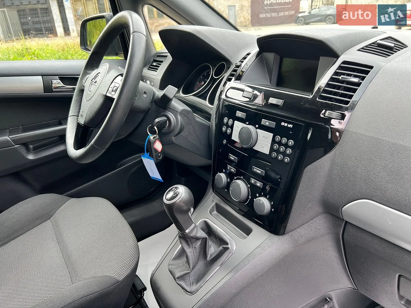 2014 Opel Zafira - мініатюра 84