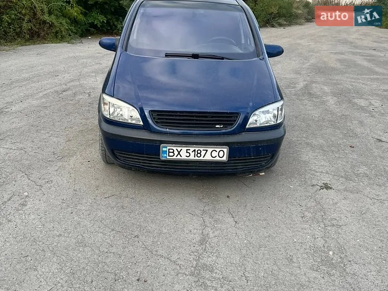 Opel Zafira