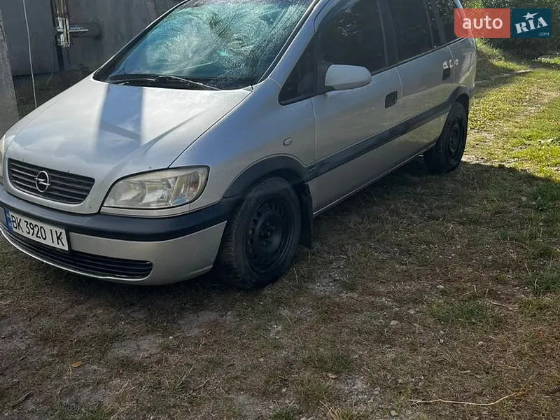 Opel Zafira