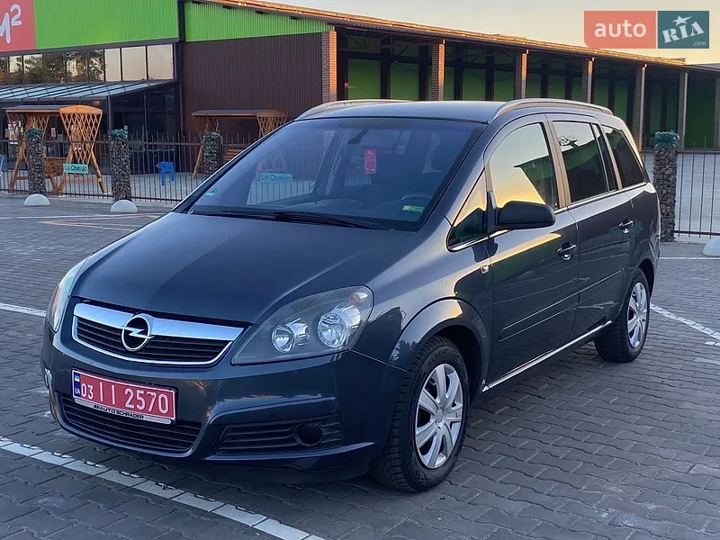 Opel Zafira