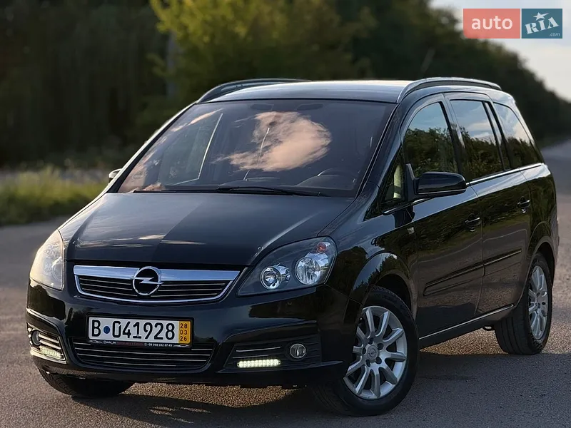 Opel Zafira