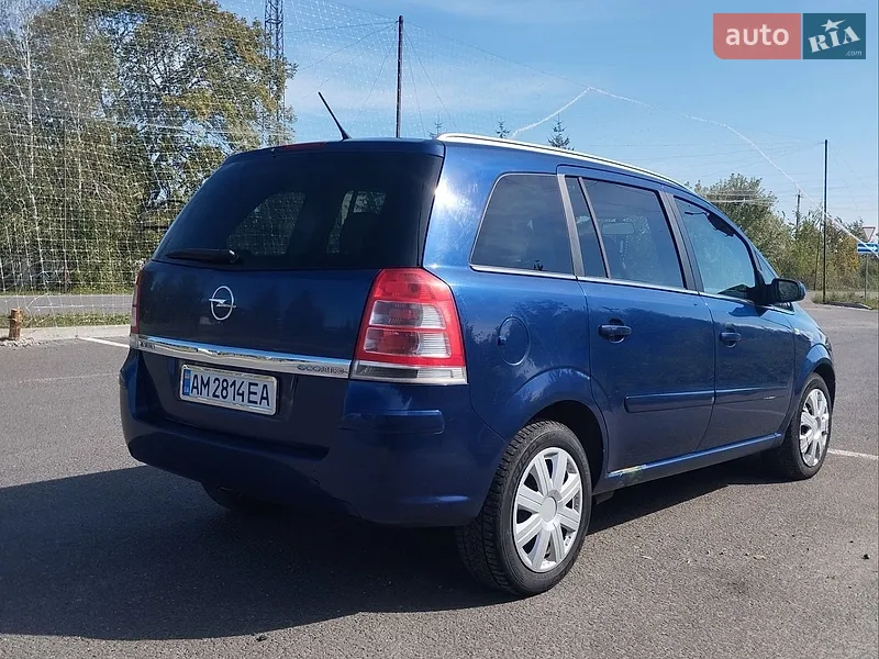 Opel Zafira