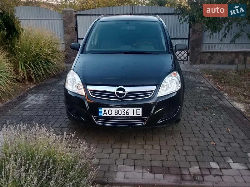 Opel Zafira
