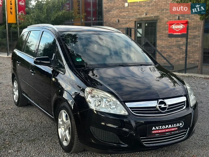 Opel Zafira