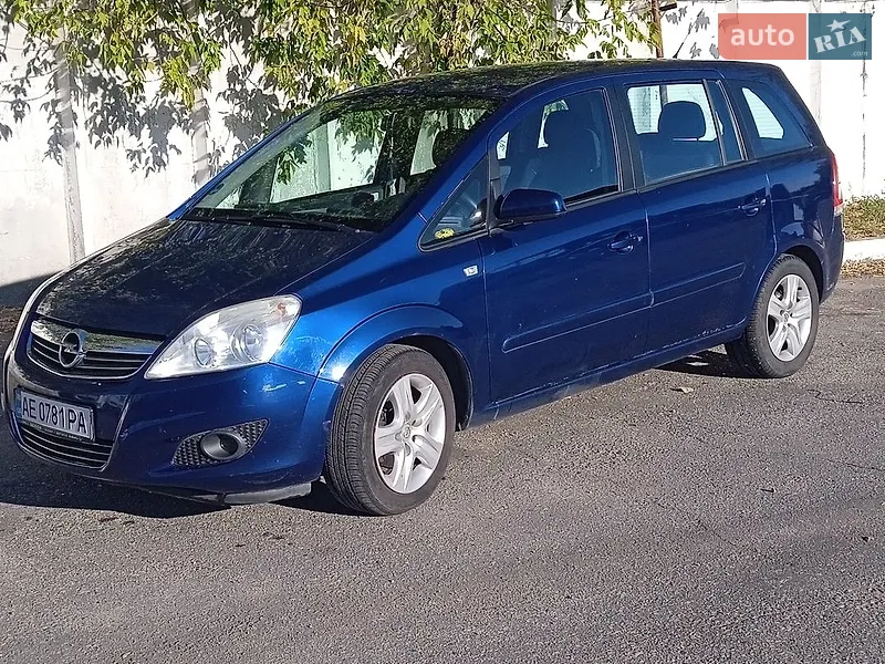 Opel Zafira