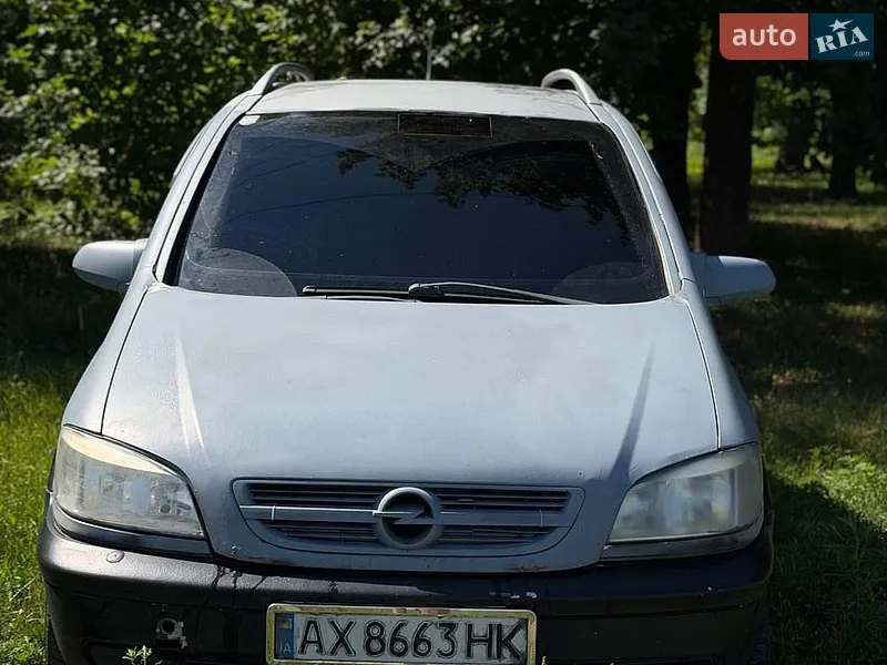 Opel Zafira