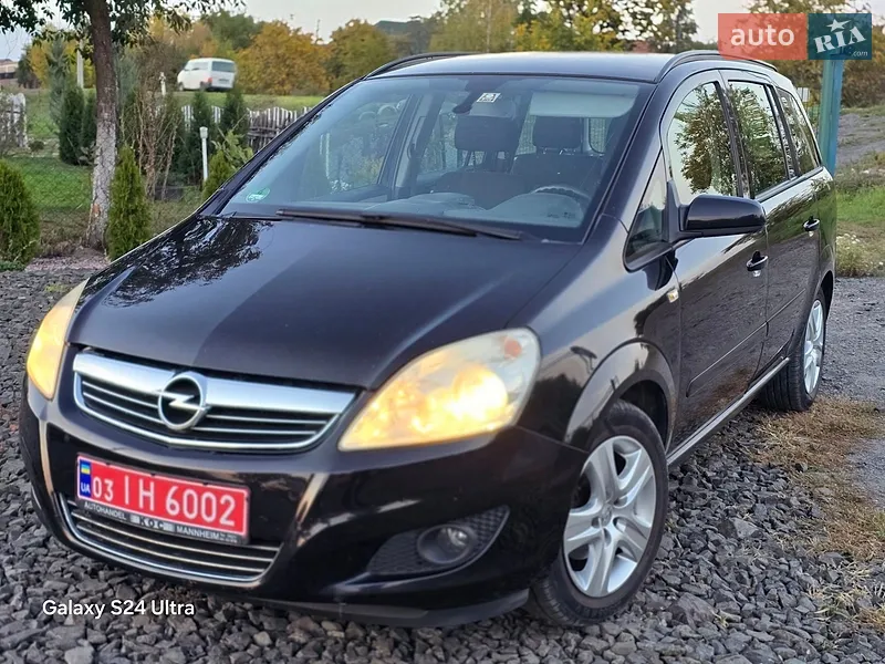 Opel Zafira