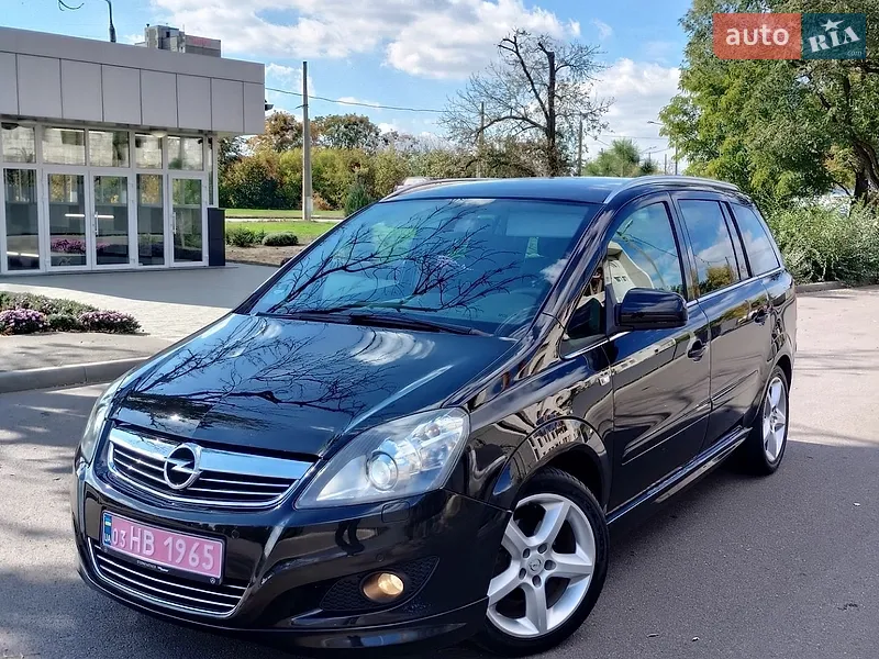 Opel Zafira