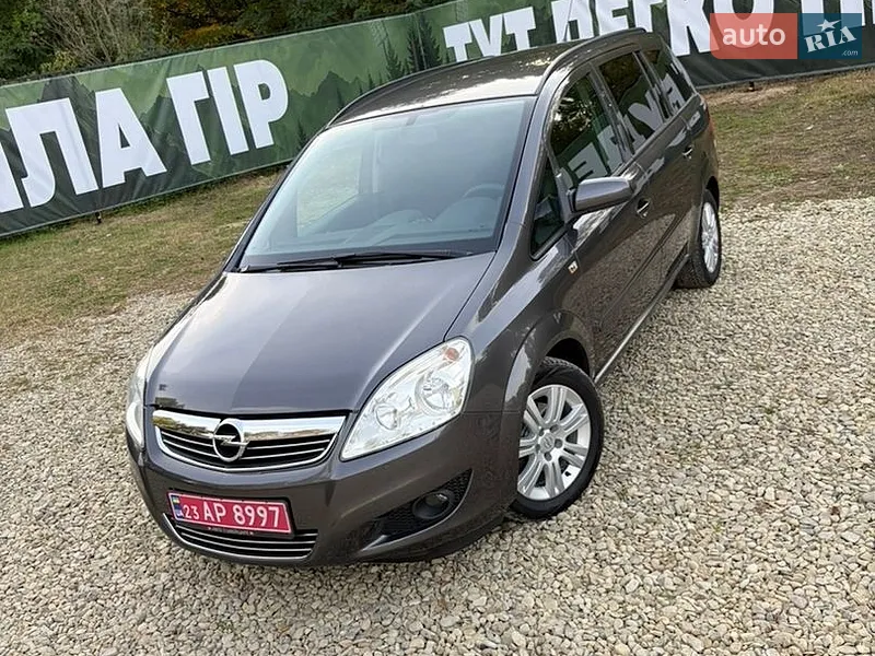Opel Zafira 2008