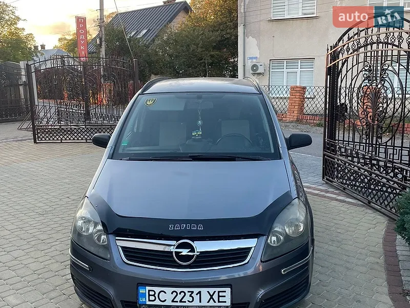 Opel Zafira
