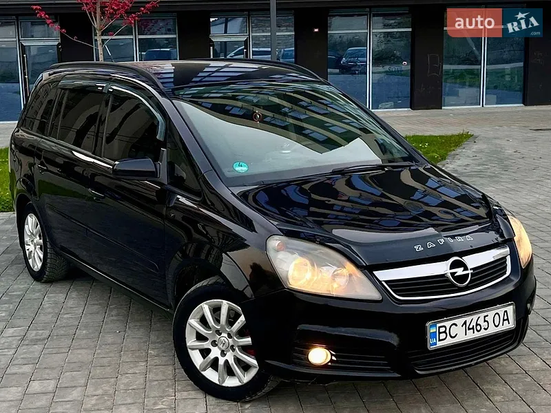 Opel Zafira
