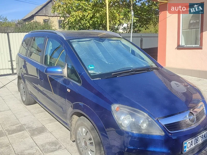 Opel Zafira