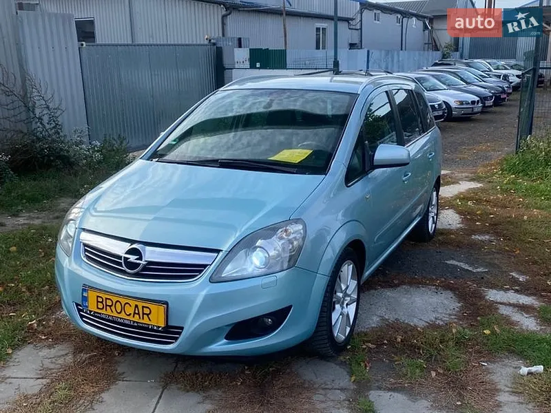 Opel Zafira
