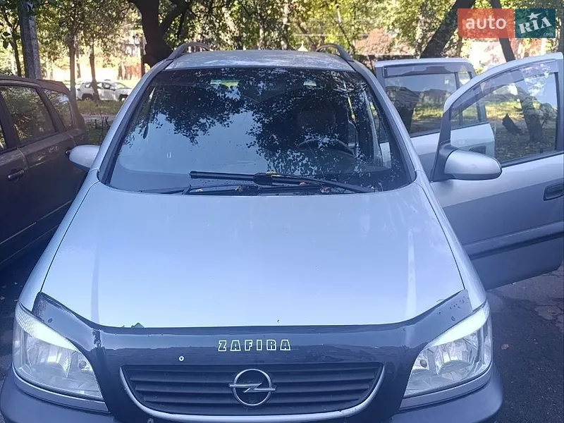 Opel Zafira
