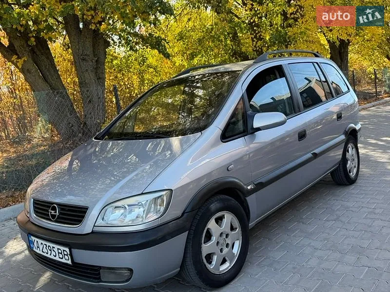 Opel Zafira