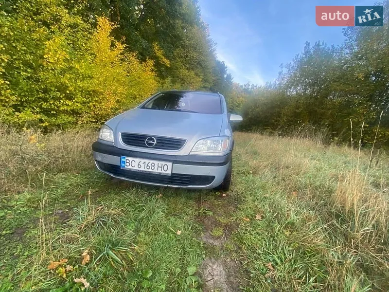 Opel Zafira