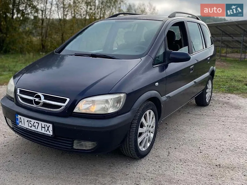 Opel Zafira