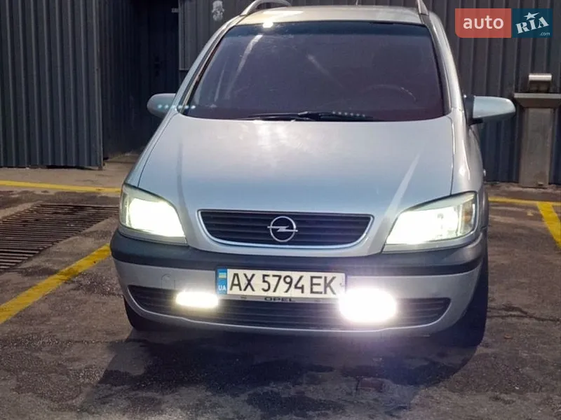 Opel Zafira