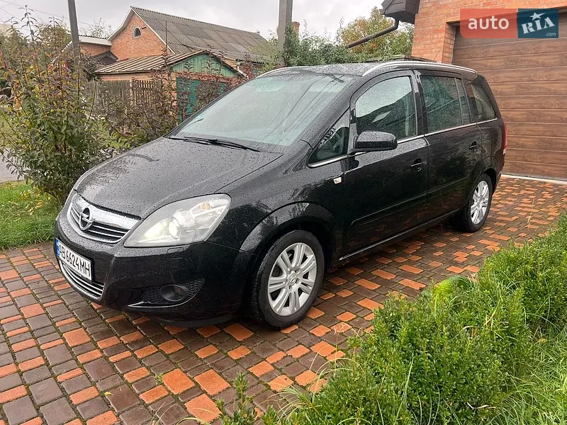 Opel Zafira