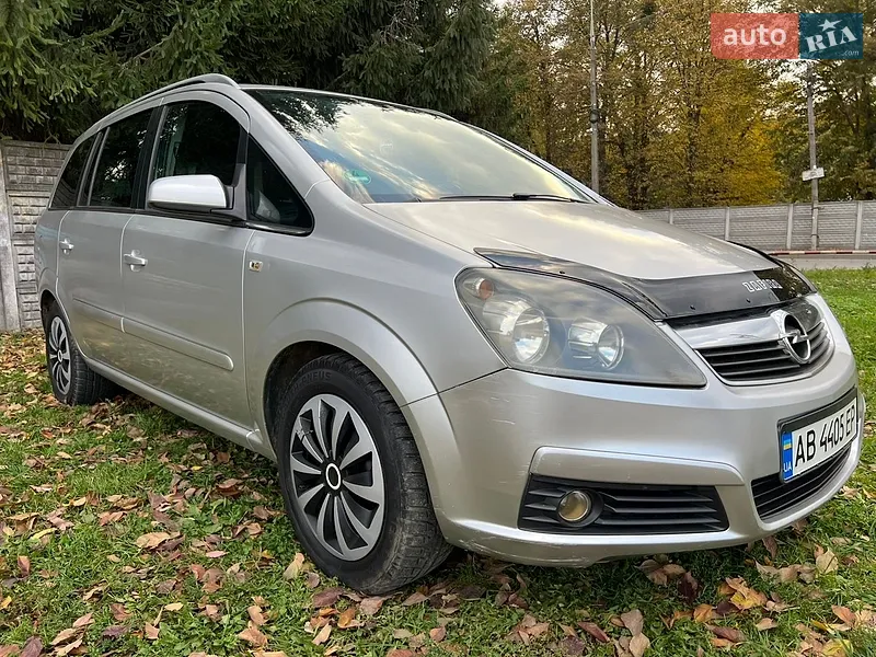 Opel Zafira