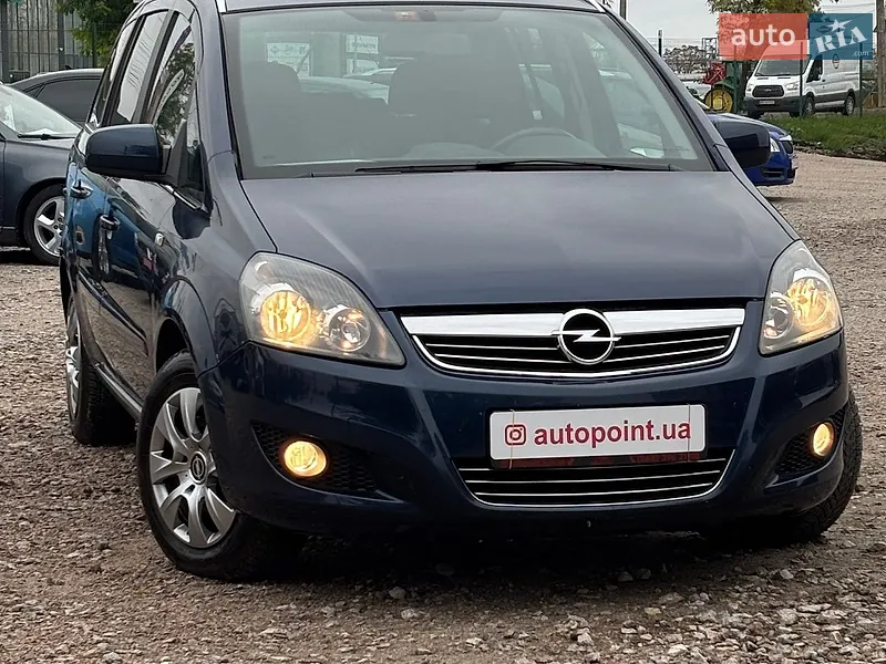 Opel Zafira
