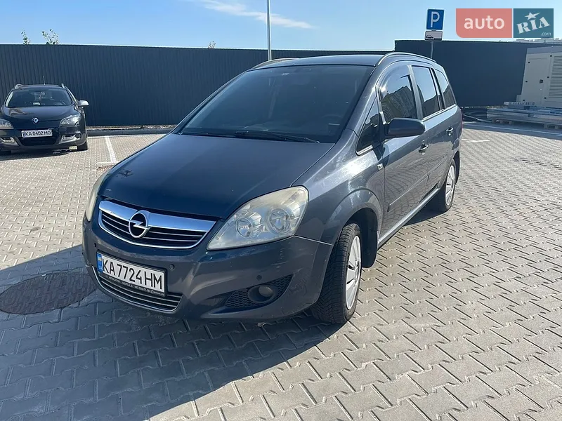 Opel Zafira