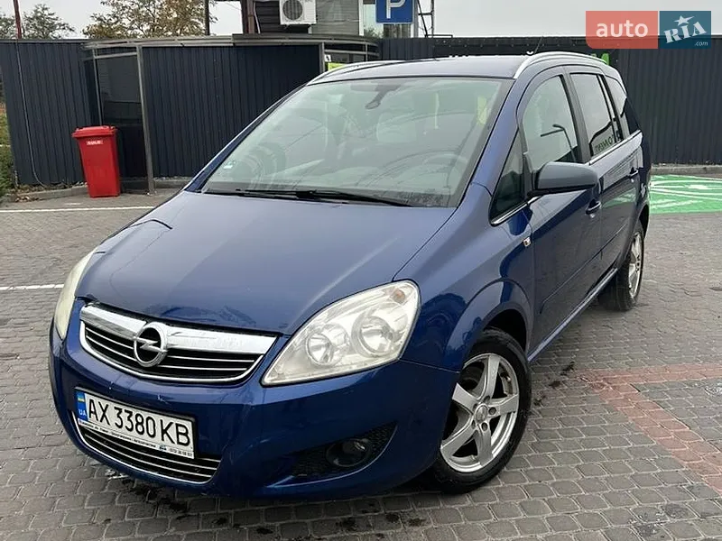 Opel Zafira