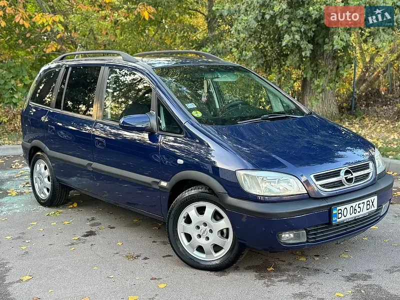 Opel Zafira