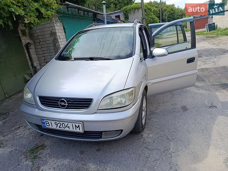 Opel Zafira