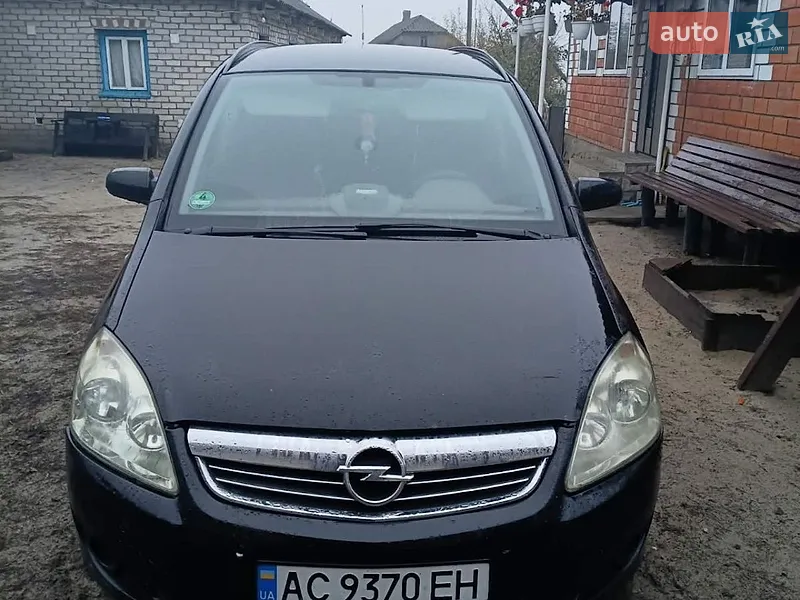 Opel Zafira