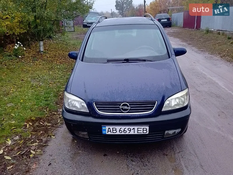Opel Zafira