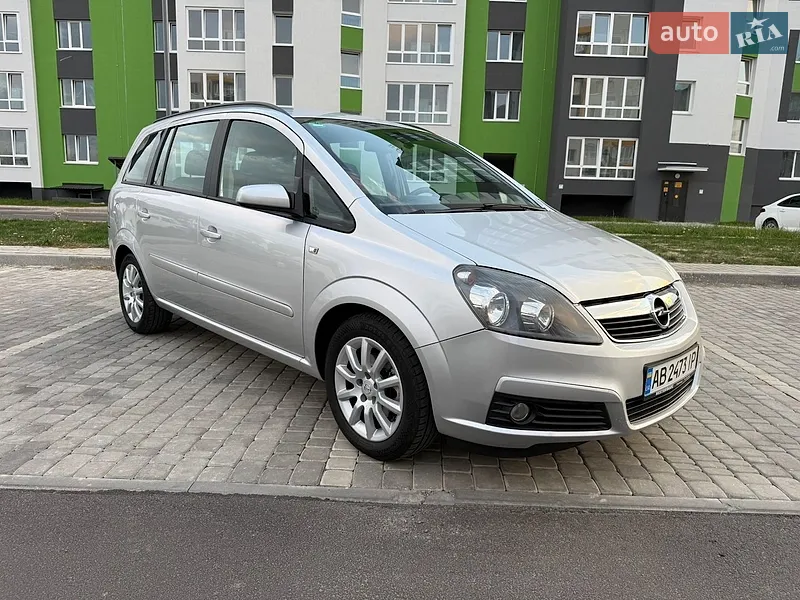 Opel Zafira