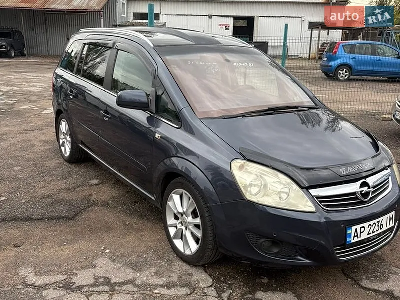 Opel Zafira