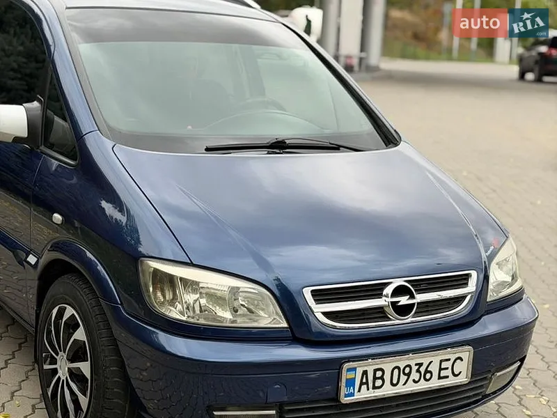 Opel Zafira