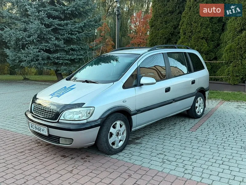 Opel Zafira