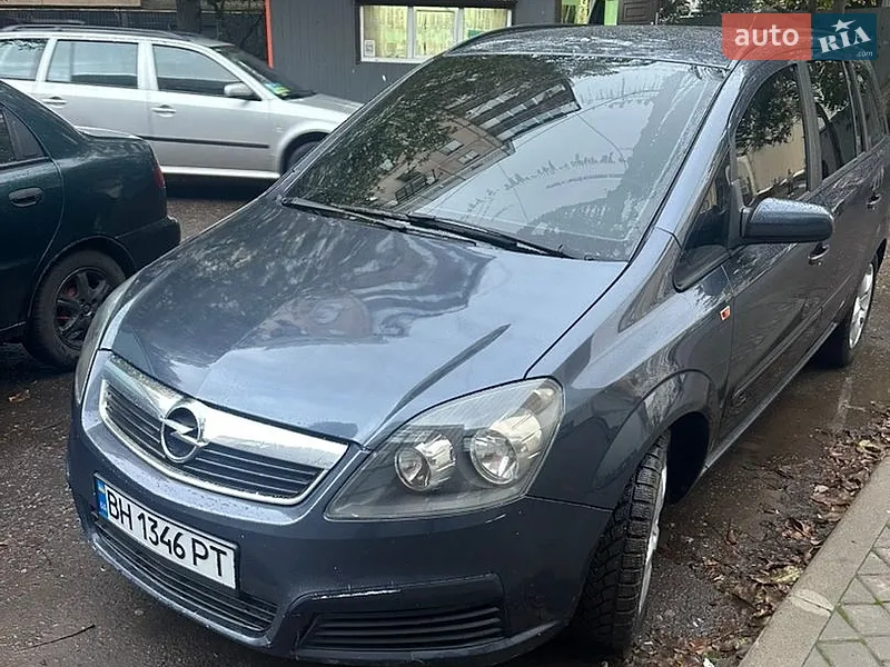Opel Zafira