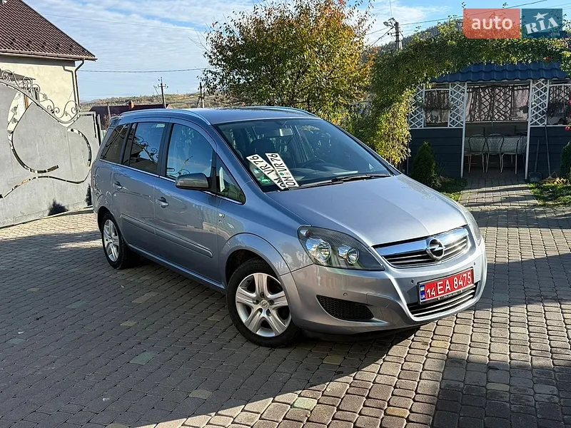Opel Zafira
