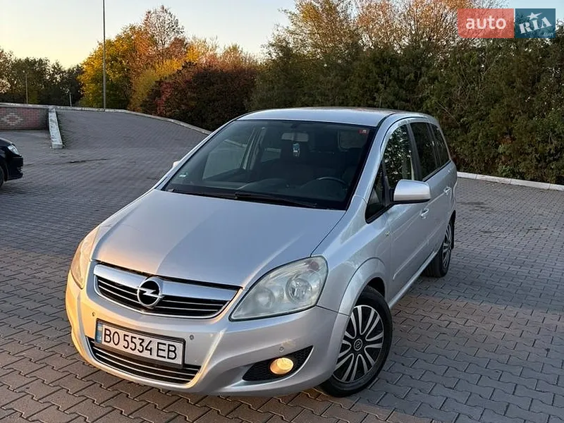 Opel Zafira