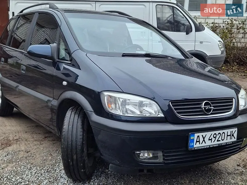 Opel Zafira