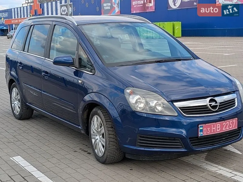 Opel Zafira