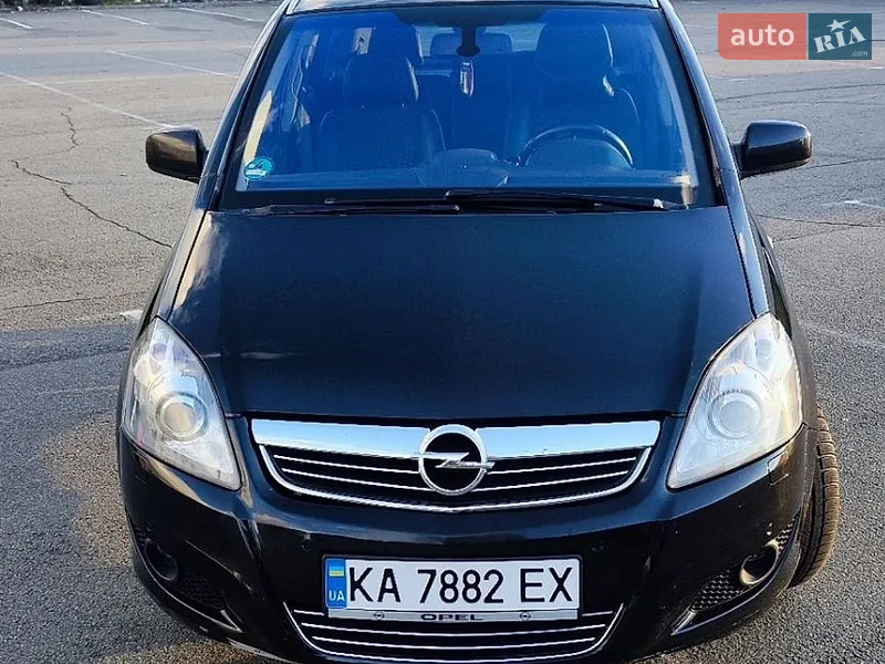 Opel Zafira