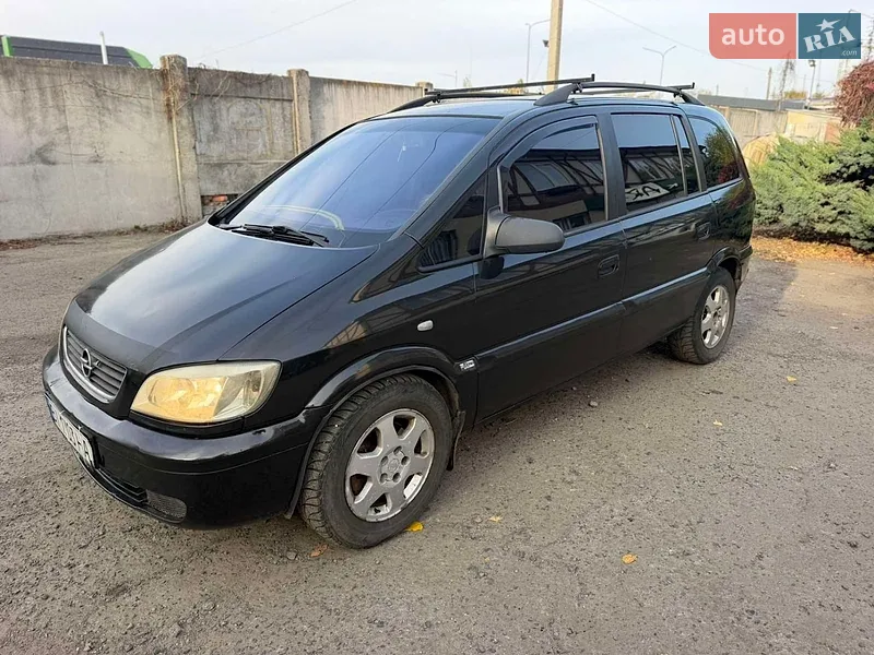 Opel Zafira
