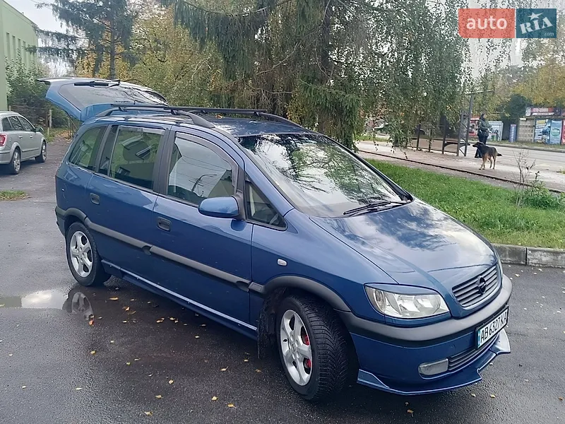 Opel Zafira